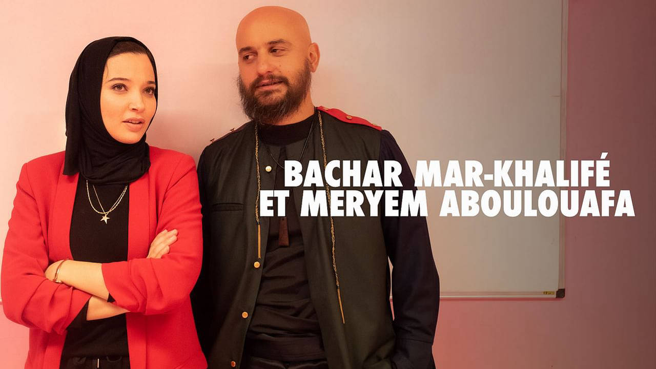 Bachar Mar-Khalifé & Meryem Aboulouafa au Piano
